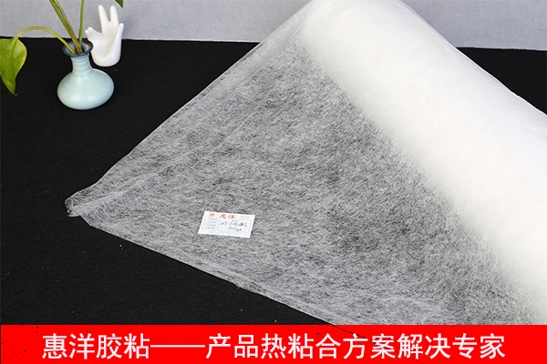 鞋材專(zhuān)用熱熔膠網(wǎng)膜的用途