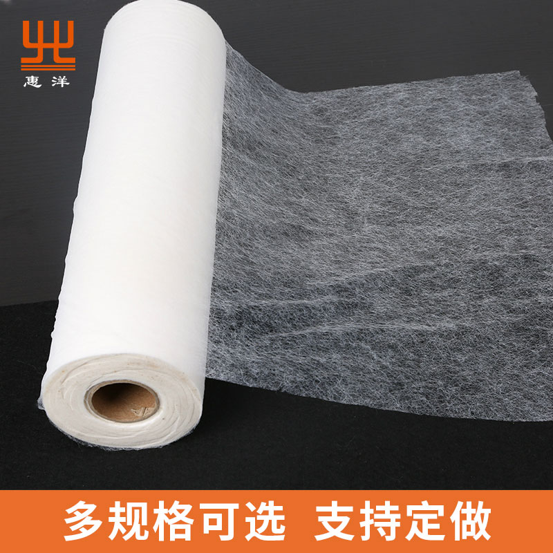 鞋墊 鞋底 熱粘合專用復合熱熔膠網膜