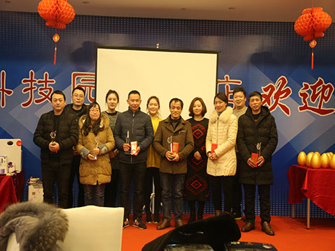 新起點(diǎn)、新篇章——惠洋集團(tuán)2018年會(huì)圓滿(mǎn)落幕