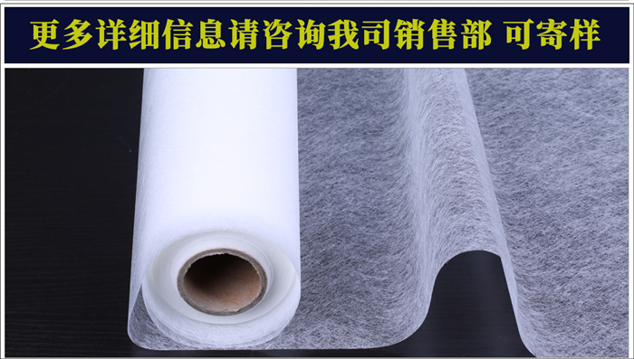TPU網(wǎng)膜原料_08.jpg