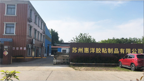 墻布專用網(wǎng)膜原料詳情頁(yè)_01.jpg 墻布專用網(wǎng)膜原料詳情頁(yè)_01.jpg