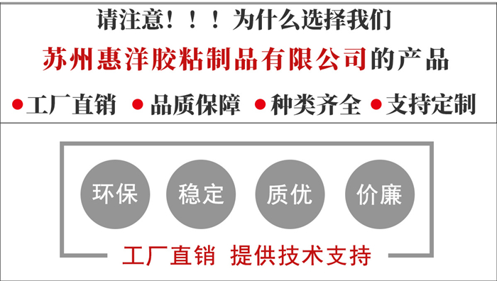 墻布專用網(wǎng)膜原料詳情頁(yè)_03.jpg