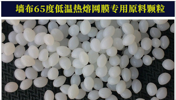墻布專用網(wǎng)膜原料詳情頁(yè)_07.jpg