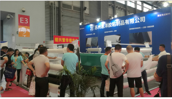 墻布專用網(wǎng)膜原料詳情頁(yè)_10.jpg 墻布專用網(wǎng)膜原料詳情頁(yè)_10.jpg