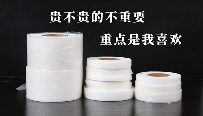 熱熔網膜和熱熔膠膜哪個貴？