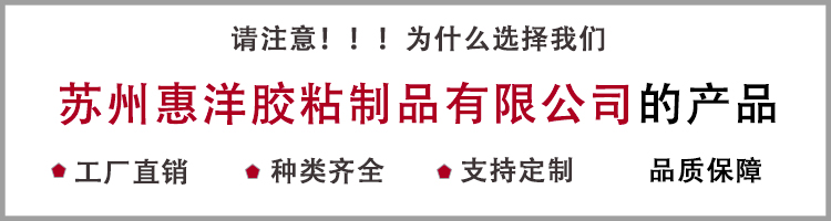 汽車內飾用熱熔膠_03.jpg
