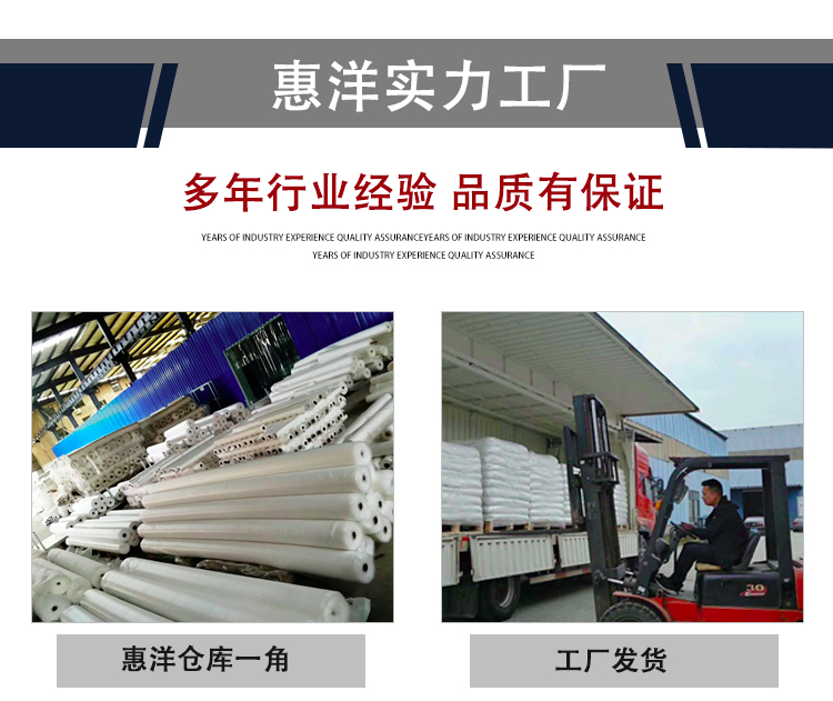 汽車內飾用熱熔膠_10.jpg