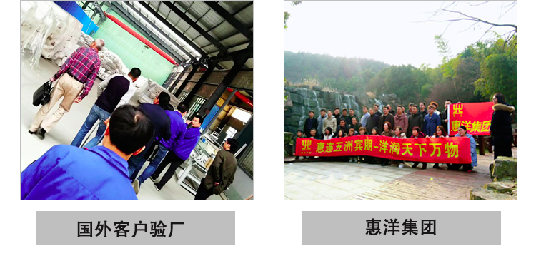 汽車內飾用熱熔膠_11.jpg
