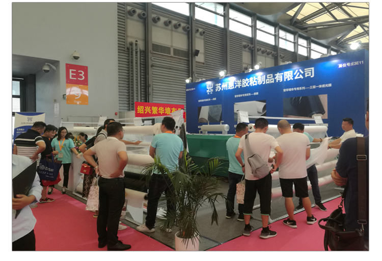 汽車內飾用熱熔膠_12.jpg