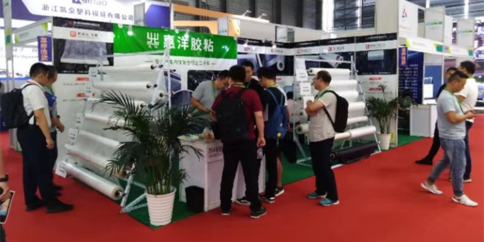 別再問”熱熔膠廠家哪家好“這樣的問題了