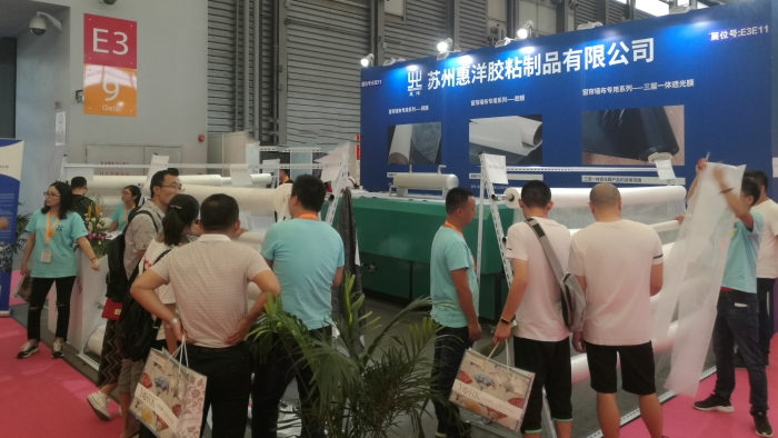 一文帶你看懂熱熔網膜與熱熔粘合襯究竟是不是同一種材料？