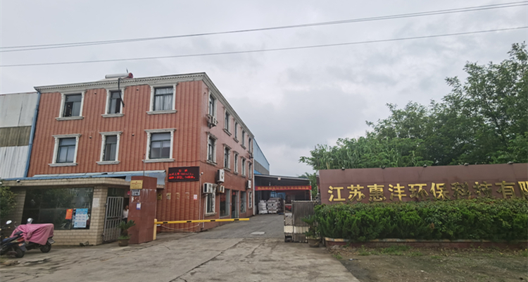 熱熔膠膜和熱熔網膜有什么不同